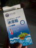 廾卜制藥冰涼貼降溫貼降溫神器夏季軍訓冰貼學(xué)生成人兒童防暑清涼貼散熱貼 曬單實(shí)拍圖