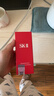 SK-IIsk2淡斑小銀瓶精華液75ml美白祛斑化妝品護膚品生日禮物skii 曬單實(shí)拍圖