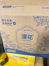 漫花藍茶花紙巾抽紙4層400張*20大包整箱批發(fā)家用餐巾面巾紙衛生紙 曬單實(shí)拍圖