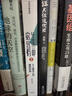 樂章集校箋(全二冊)/中國古典文學(xué)叢書·典藏版 曬單實拍圖
