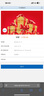 【卡密在訂單詳情】2326開頭沃爾瑪禮品卡充值卡沃爾瑪電子卡支持山姆100卡密+10元權(quán)益包 曬單實(shí)拍圖