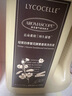 綻家四季繁花香氛洗衣液檀木與小花茉莉1L持久留香護(hù)色柔軟洗滌劑 曬單實(shí)拍圖