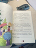 閱美書香四年級孫悟空在我們村里彩圖精編版湖南少年兒童出版社小英雄雨來彩圖精編版暮色彩圖精編版烏蘭牧騎的孩子彩圖精編版阿雀的十二個月亮名作精編版吃百家飯的孩子經(jīng)典閱讀 四年級春季6本 曬單實拍圖