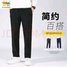金盾夏季休閑褲男青少年修身韓版潮流百搭長(cháng)褲裝 黑色 2XL 體重130-145斤 曬單實(shí)拍圖