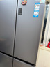 海爾（Haier）531升十字對開四開門家用電冰箱制冰風(fēng)冷無霜一級能效變頻節(jié)能家電國家補(bǔ)貼20%BCD-531WGHTD59SHU1 曬單實(shí)拍圖