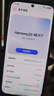 華為（HUAWEI）nova 14 國(guó)家補(bǔ)貼15% 256GB 冰晶藍(lán) 后置多焦段質(zhì)感人像 鴻蒙AI 100W超級(jí)快充 鴻蒙智能手機(jī) 曬單實(shí)拍圖