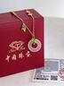 中國珠寶（Sino gem）竹夠愛你平安扣銀項(xiàng)鏈輕奢小眾高級感首飾送女友老婆紀(jì)念生日禮物 曬單實(shí)拍圖