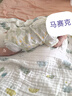 貝肽斯嬰兒衣服短袖包屁衣夏季薄款新生男女寶寶棉a類哈衣爬服 曬單實拍圖