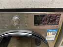 LG10公斤全自動(dòng)滾筒洗衣機(jī) DD直驅(qū)變頻 蒸汽除菌除螨 快洗14分鐘 大容量家用超薄一級(jí)能效 以舊換新 【2022線下同款好貨】鈦空銀FY10PY4 曬單實(shí)拍圖