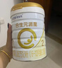 合生元（BIOSTIME）派星 較大嬰兒配方奶粉 2段(6-12個月)  新國標(biāo) 800g 曬單實(shí)拍圖