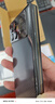 小米MixFold4 折疊屏手機(jī) MIXFOLD3 小米mixfold2 折疊手機(jī) 二手折疊手機(jī)5G 【小米MIX FOLD3】龍鱗纖維版 99新 12G+256G【店長(zhǎng)嚴(yán)選外觀更新】 曬單實(shí)拍圖