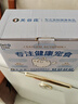 關(guān)谷莊貓咪貓飯主食濕糧包全價(jià)寵物罐頭雞牛魚(yú)肉高蛋白貓條補水營(yíng)養 【貓飯T0p1】魚(yú)肉款主食包50g 50包【整箱發(fā)貨】【囤貨鉅劃算】 曬單實(shí)拍圖