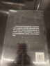 帝王陵墓  紀連海推薦的考古書  秦始皇陵 明十三陵 清東陵等地下皇家圖景 考古有意思 曬單實拍圖