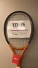 Wilson威爾勝法網(wǎng)聯(lián)名成人全碳素輕量減震EQUIPE HP進(jìn)階休閑拍 曬單實(shí)拍圖