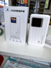 格行隨身wifi6雙頻真5G官方正品車載便攜式無線網(wǎng)卡免插卡路由器wifi6移動隨身wifi5g非無限流量2025款 MT700-5G旗艦款-真三網(wǎng)送數(shù)據(jù)線+電池+流量 曬單實拍圖