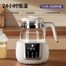 小白熊SnowBear恒溫水壺嬰兒調奶器奶瓶沖泡奶粉熱水壺溫奶器1.2L燒水壺 0857 曬單實拍圖