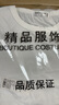 寄風 長袖T恤男（2件裝)春秋款長袖男學生潮流t恤百搭打底衫衛(wèi)衣男 508白色+509黑色 XL120斤左右 曬單實拍圖