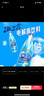 統(tǒng)一海之言電解質(zhì)飲料檸檬藍(lán)莓西柚500ml*15瓶整箱裝果味飲料夏季飲料 檸檬味500ml*15瓶/箱 曬單實(shí)拍圖
