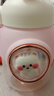 元氣貝比（YUANQIBEIBI）兒童水杯小學(xué)生吸管直飲水壺大容量耐高溫幼兒園男女學(xué)生水杯粉色 曬單實拍圖