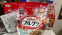 卡樂比（Calbee） 水果麥片500g 日本進(jìn)口早餐麥片膳食纖維沖泡即食代餐 曬單實(shí)拍圖