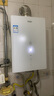 海爾（Haier）燃氣熱水器16升一級靜音變頻水伺服恒溫家用天然氣平衡式零冷水增壓全密閉穩(wěn)燃艙國家補貼以舊換新 16L HU5浴室|廚房|櫥柜|陽臺 全場景可安裝 曬單實拍圖