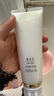妍詩美妍詩美保濕嫩膚潔面乳氨基酸表活洗面奶補(bǔ)水保濕新舊包裝交替發(fā)貨 保濕嫩膚潔面乳撕碼+送潔面網(wǎng) 曬單實(shí)拍圖