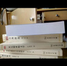 趙烈文日記（中國近代人物日記叢書(shū)·全6冊） 曬單實(shí)拍圖