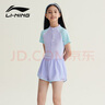 李寧（LI-NING）兒童泳衣女童拼色短袖連體平角游泳衣保守休閑款泳裝0052紫藍170 曬單實拍圖