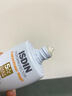 怡思丁（ISDIN）防曬霜隔離30ml*3 SPF50進(jìn)口面部敏感肌女男士戶外軍訓(xùn)學(xué)生禮物 曬單實拍圖
