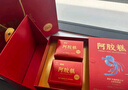 九芝堂阿膠糕禮盒300g(36%阿膠)補(bǔ)品東阿固元膏氣血送老婆女友七夕禮物 曬單實(shí)拍圖