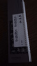元楨墓志 元倪墓志 經(jīng)典碑帖近距離臨摹練字卡 魏碑楷書(shū)1卷附簡(jiǎn)繁體旁注原碑帖毛筆書(shū)法字帖 天津人民美術(shù)出版社 曬單實(shí)拍圖