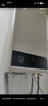 美的（Midea）16升燃氣熱水器天然氣智控增壓水伺服恒溫【國補立減15%】 ECO節能 低水壓?jiǎn)?dòng)JSQ30-MK6耀夜 曬單實(shí)拍圖