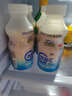蒙牛優(yōu)益C活菌型乳酸菌飲品冷藏飲料【0蔗糖】原味330g*10瓶 曬單實(shí)拍圖