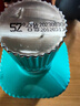 小角樓52度濃香型白酒糧食釀造禮盒裝送禮佳品 52度500mL1瓶銀角樓清醇 一瓶 曬單實拍圖