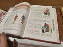 黃帝內(nèi)經(jīng)全集原著正版原文白話文版 精裝全彩圖解本草綱目皇帝內(nèi)經(jīng)四季養(yǎng)生法原版全注全譯彩圖中醫(yī)基礎(chǔ)理論十二經(jīng)脈揭秘與應(yīng)用養(yǎng)生書(shū)籍 初高中學(xué)生課外閱讀書(shū)籍 曬單實(shí)拍圖