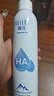 頤蓮（RELLET）【 張凌赫代言】補水噴霧保濕舒緩 300ml*2直播專(zhuān)享七夕禮物 曬單實(shí)拍圖