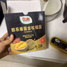 都樂(lè)Dole 泰國(guó)金枕冷凍榴蓮肉 無(wú)核純?nèi)饪玖裆?無(wú)核烤榴蓮 單盒100g*5盒裝【活動(dòng)專(zhuān)享】 曬單實(shí)拍圖
