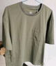 KOLON SPORT/可隆T恤 男子戶外休閑運(yùn)動DAY PACK 圓領(lǐng)短袖 LHRT4MTK57-KK 卡其色 XL (180/100A) 曬單實(shí)拍圖