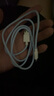 POSKELRTY適用于蘋果Type-C手機充電線 數(shù)據(jù)線快充充電線 USB TO 蘋果（藍色）6-14 1m(買二送一) 曬單實拍圖