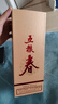 五糧液（WULIANGYE）股份 五糧春濃香型白酒 年份隨機(jī) 52度 500mL 1瓶 五糧春二代 曬單實(shí)拍圖