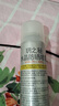 RE:CIPE玥之秘水晶防曬噴霧180ml 防曬霜隔離男女清爽SPF50+【臨期清倉】 曬單實拍圖