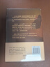空城紀  中國好書 贈西域元素明信片2張 邱華棟全新長篇歷史小說 畢飛宇、吳俊、何平、劉大先等名家鼎力推薦 曬單實拍圖