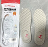 足力健乳膠鞋墊女軟底舒適踩屎感久站不累男運動減震  米色1雙 39-40碼 曬單實拍圖