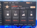 AMD銳龍R5 7500F/5060TI/7650GRE/9060XT顯卡全套純白色mini迷你主機(jī)臺(tái)式電腦主機(jī)組裝小電腦DIY整機(jī) 配置二丨R5 7500F/RX7650GRE 曬單實(shí)拍圖