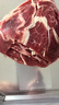 【燒烤季】澳洲谷飼上腦烤肉片300g 曬單實(shí)拍圖