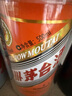 茅臺（MOUTAI）生肖 辛丑牛年 醬香型白酒 53度 500ml 單瓶裝【名酒鑒真】 曬單實拍圖