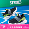 SNOOPY史努比童鞋兒童跑步鞋網(wǎng)布透氣小白鞋男女童運(yùn)動(dòng)鞋3804黑綠32 曬單實(shí)拍圖