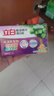 立白肥皂洗衣皂家用增白皂實惠裝洗衣服超強去污套裝內(nèi)衣用椰子油 性價比1顆裝 曬單實拍圖