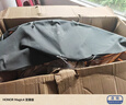 藤之靈（TENGZHILING）老人家用午休陽臺懶人搖搖椅躺椅成人可睡覺大人休閑逍遙真藤沙發(fā) 升級款豎條 （款式升級 ） 曬單實(shí)拍圖