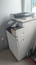 理光 (RICOH)大型打印機(jī)復(fù)印機(jī)MPC5503激光打印機(jī)彩色掃描多功能一體機(jī)再制造 3503（四紙盒）35張/分 曬單實(shí)拍圖